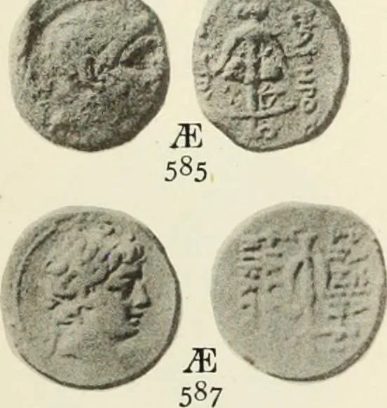 An illustration from Numismata graeca; Greek coin-types, classified for immediate identification, 1910, leaf 364