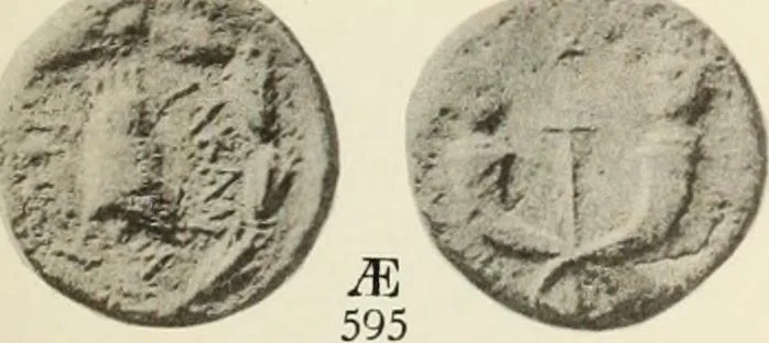An illustration from Numismata graeca; Greek coin-types, classified for immediate identification, 1910, leaf 364