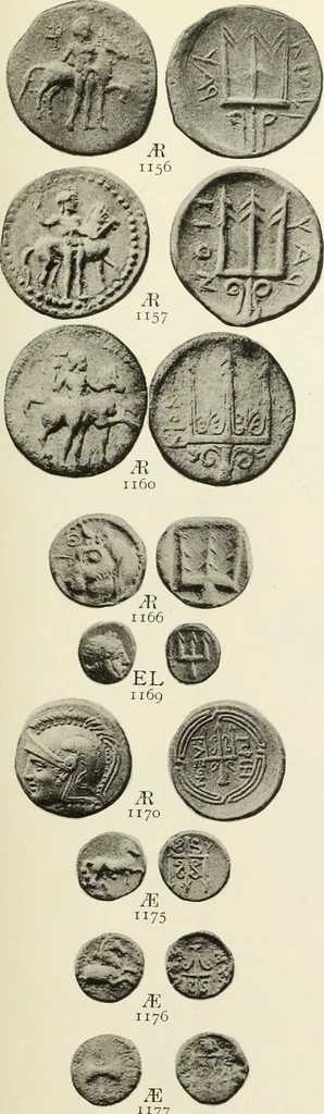 An illustration from Numismata graeca; Greek coin-types, classified for immediate identification, 1910, leaf 382