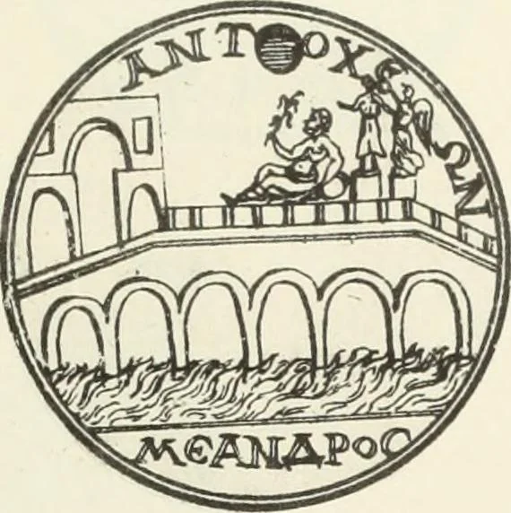 An illustration from Numismata graeca; Greek coin-types, classified for immediate identification, 1910, leaf 384