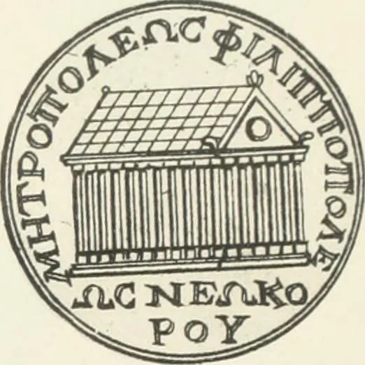 An illustration from Numismata graeca; Greek coin-types, classified for immediate identification, 1910, leaf 384