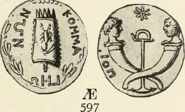 An illustration from Numismata graeca; Greek coin-types, classified for immediate identification, 1910, leaf 386
