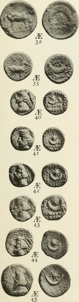 An illustration from Numismata graeca; Greek coin-types, classified for immediate identification, 1910, leaf 544