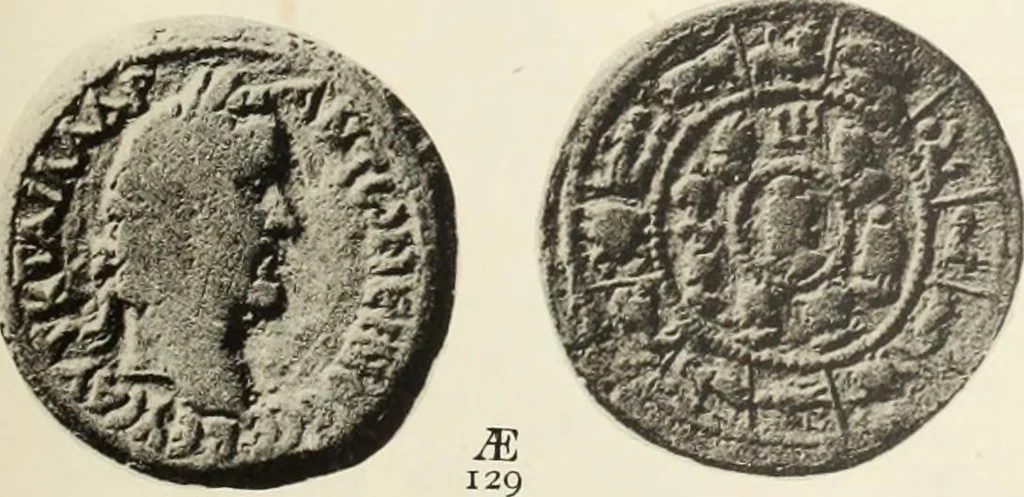 An illustration from Numismata graeca; Greek coin-types, classified for immediate identification, 1910, leaf 546
