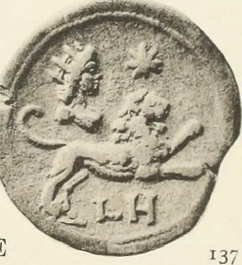 An illustration from Numismata graeca; Greek coin-types, classified for immediate identification, 1910, leaf 546
