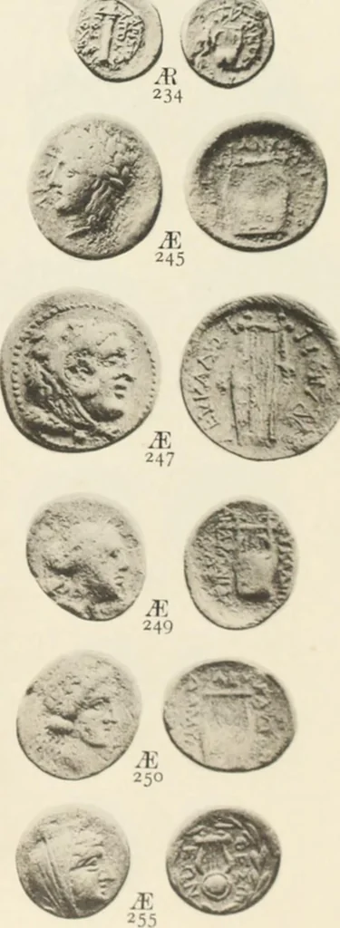 An illustration from Numismata graeca; Greek coin-types, classified for immediate identification, 1910, leaf 548
