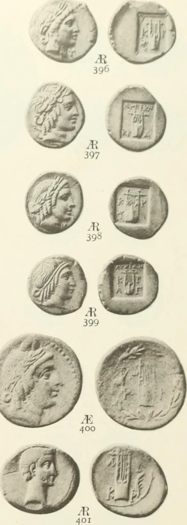An illustration from Numismata graeca; Greek coin-types, classified for immediate identification, 1910, leaf 554