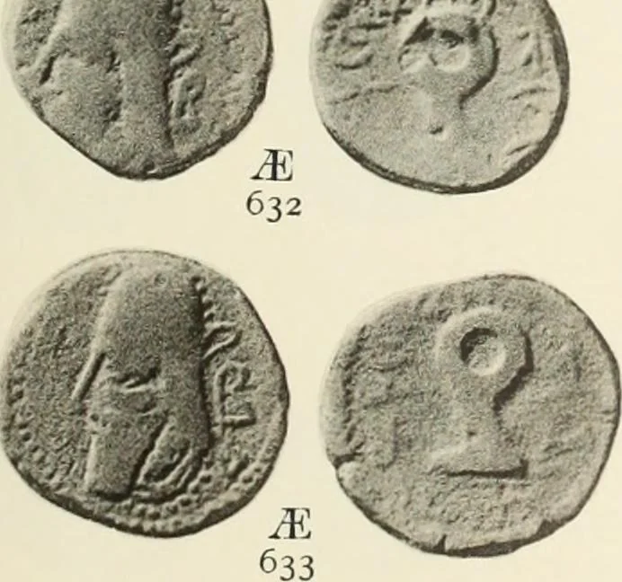 An illustration from Numismata graeca; Greek coin-types, classified for immediate identification, 1910, leaf 564