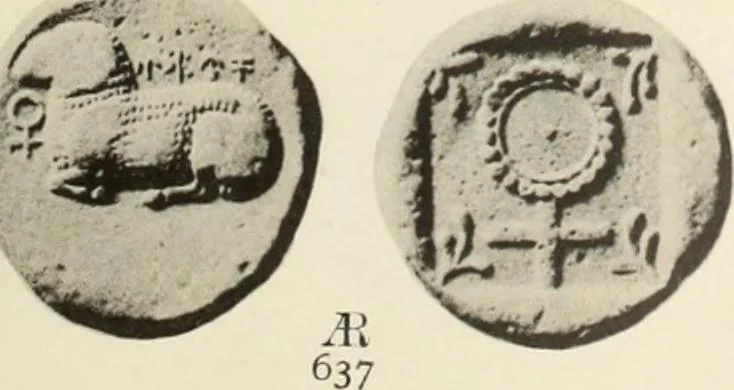 An illustration from Numismata graeca; Greek coin-types, classified for immediate identification, 1910, leaf 564