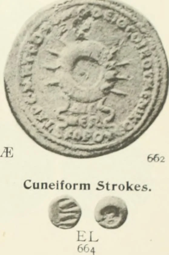 An illustration from Numismata graeca; Greek coin-types, classified for immediate identification, 1910, leaf 564