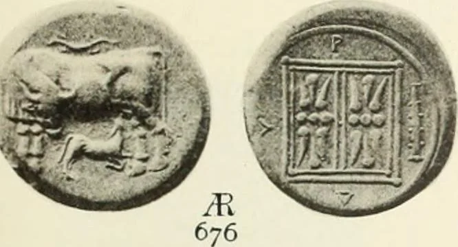An illustration from Numismata graeca; Greek coin-types, classified for immediate identification, 1910, leaf 566