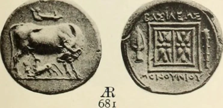 An illustration from Numismata graeca; Greek coin-types, classified for immediate identification, 1910, leaf 566