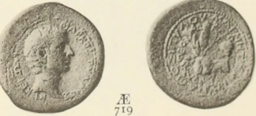 An illustration from Numismata graeca; Greek coin-types, classified for immediate identification, 1910, leaf 566