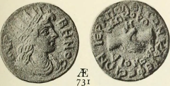 An illustration from Numismata graeca; Greek coin-types, classified for immediate identification, 1910, leaf 568
