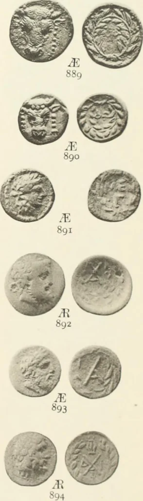 An illustration from Numismata graeca; Greek coin-types, classified for immediate identification, 1910, leaf 574
