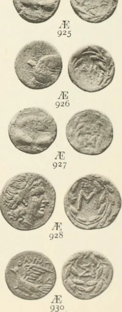 An illustration from Numismata graeca; Greek coin-types, classified for immediate identification, 1910, leaf 576