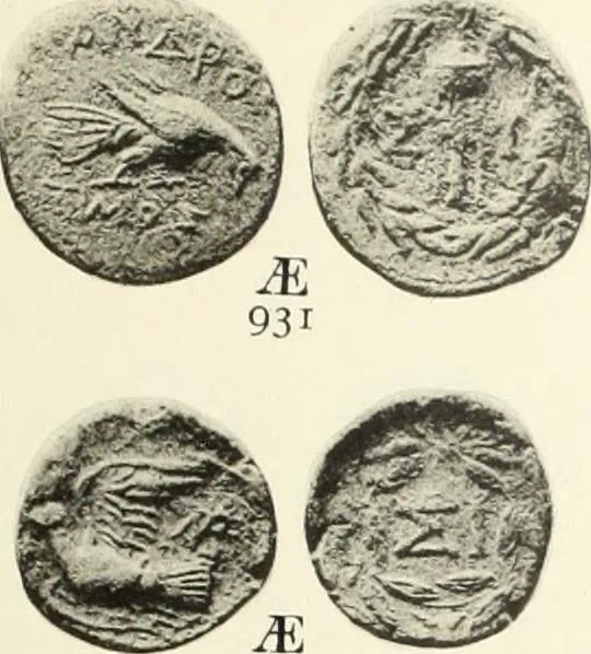An illustration from Numismata graeca; Greek coin-types, classified for immediate identification, 1910, leaf 578