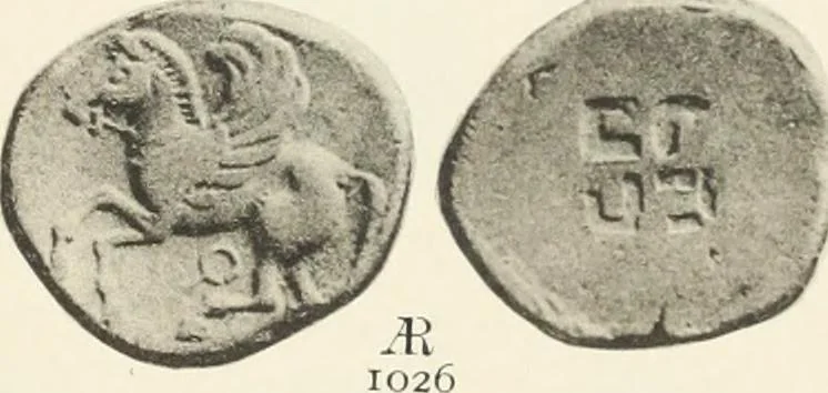 An illustration from Numismata graeca; Greek coin-types, classified for immediate identification, 1910, leaf 580