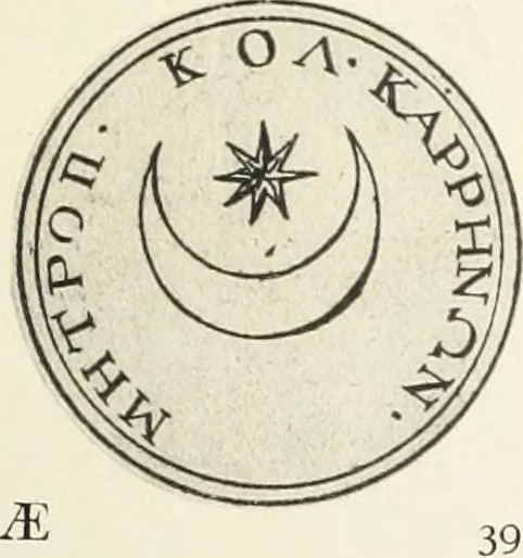 An illustration from Numismata graeca; Greek coin-types, classified for immediate identification, 1910, leaf 584