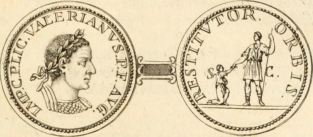 An illustration from Numismata imperatorum romanorum praestantiora a Julio Caesare ad Postumum usque per Joannem Vaillant, 1743, leaf 226