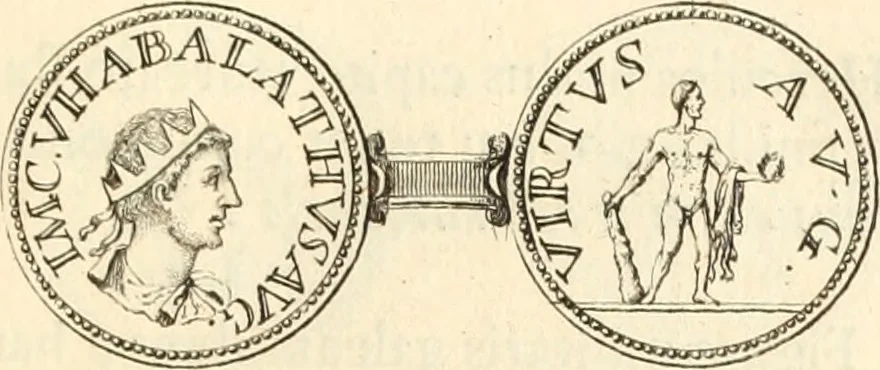 An illustration from Numismata imperatorum romanorum praestantiora a Julio Caesare ad Postumum usque per Joannem Vaillant, 1743, leaf 264