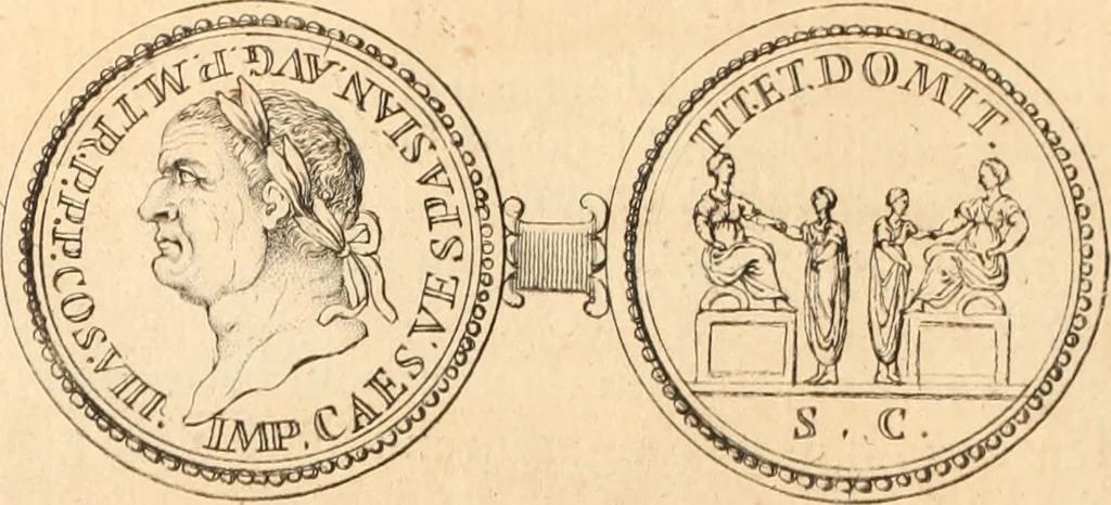 An illustration from Numismata imperatorum romanorum praestantiora a Julio Caesare ad Postumum usque per Joannem Vaillant, 1743, leaf 75