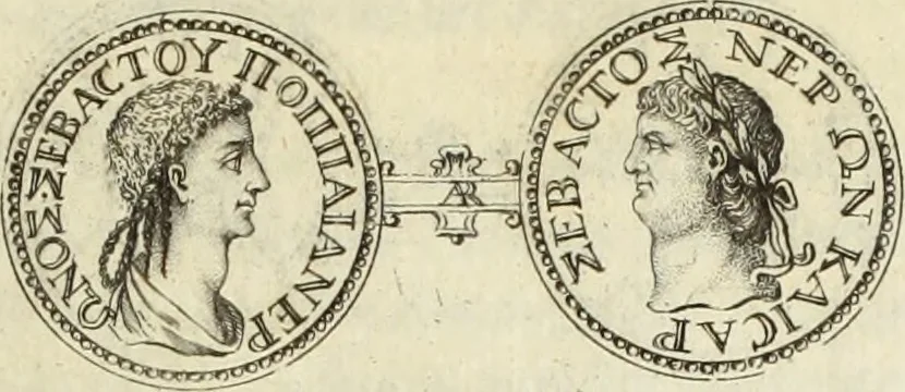 An illustration from Numismata imperatorum romanorum praestantiora a Julio Caesare ad Postumum usque per Joannem Vaillant, 1743, leaf 80