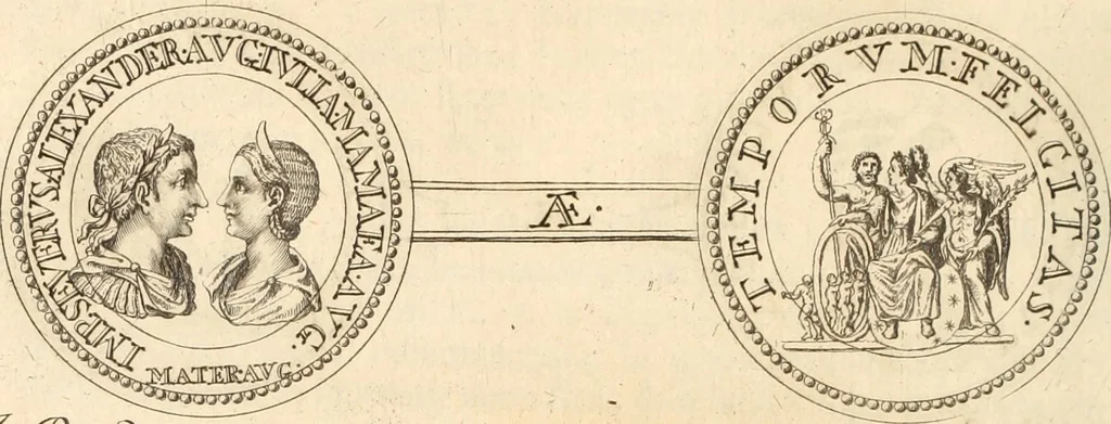 An illustration from Numismata imperatorum romanorum praestantiora a Julio Caesare ad Postumum usque per Joannem Vaillant, 1743, leaf 187