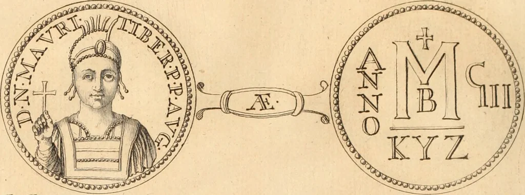 An illustration from Numismata imperatorum romanorum praestantiora a Julio Caesare ad Postumum usque per Joannem Vaillant, 1743, leaf 283