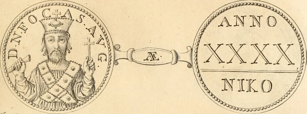 An illustration from Numismata imperatorum romanorum praestantiora a Julio Caesare ad Postumum usque per Joannem Vaillant, 1743, leaf 284
