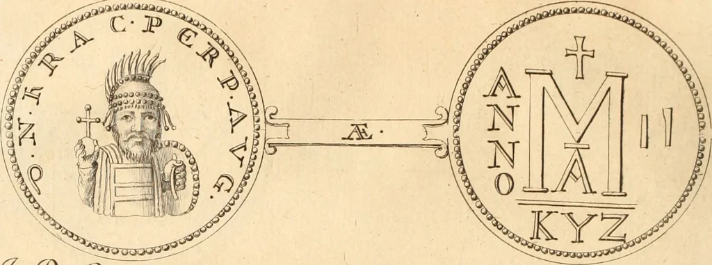 An illustration from Numismata imperatorum romanorum praestantiora a Julio Caesare ad Postumum usque per Joannem Vaillant, 1743, leaf 285
