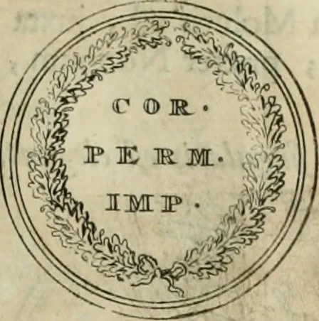 An illustration from Numismata ærea imperatorum, augustarum, et cæsarum, in coloniis, municilpiis, et urbibus jure latio donatis, ex omni modulo percussa, 1695, leaf 164