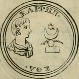 An illustration from Numismata ærea imperatorum, augustarum, et cæsarum, in coloniis, municilpiis, et urbibus jure latio donatis, ex omni modulo percussa, 1695, leaf 276