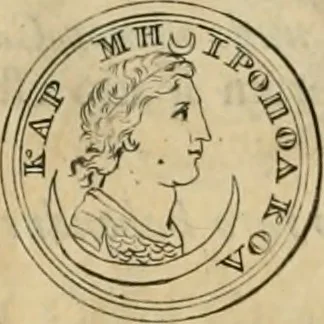 An illustration from Numismata ærea imperatorum, augustarum, et cæsarum, in coloniis, municilpiis, et urbibus jure latio donatis, ex omni modulo percussa, 1695, leaf 299