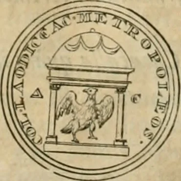 An illustration from Numismata ærea imperatorum, augustarum, et cæsarum, in coloniis, municilpiis, et urbibus jure latio donatis, ex omni modulo percussa, 1695, leaf 307