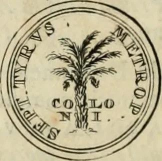 An illustration from Numismata ærea imperatorum, augustarum, et cæsarum, in coloniis, municilpiis, et urbibus jure latio donatis, ex omni modulo percussa, 1695, leaf 341