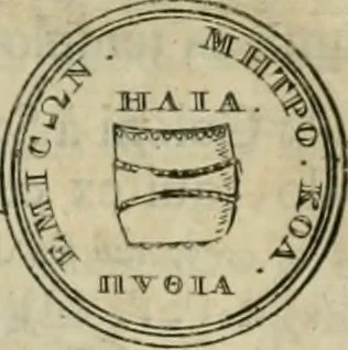 An illustration from Numismata ærea imperatorum, augustarum, et cæsarum, in coloniis, municilpiis, et urbibus jure latio donatis, ex omni modulo percussa, 1695, leaf 350