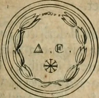 An illustration from Numismata ærea imperatorum, augustarum, et cæsarum, in coloniis, municilpiis, et urbibus jure latio donatis, ex omni modulo percussa, 1695, leaf 352