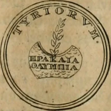 An illustration from Numismata ærea imperatorum, augustarum, et cæsarum, in coloniis, municilpiis, et urbibus jure latio donatis, ex omni modulo percussa, 1695, leaf 362