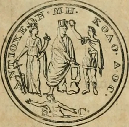 An illustration from Numismata ærea imperatorum, augustarum, et cæsarum, in coloniis, municilpiis, et urbibus jure latio donatis, ex omni modulo percussa, 1695, leaf 382