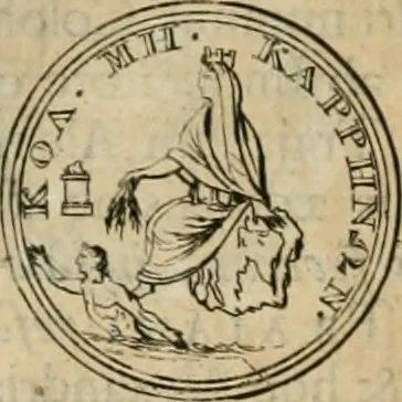 An illustration from Numismata ærea imperatorum, augustarum, et cæsarum, in coloniis, municilpiis, et urbibus jure latio donatis, ex omni modulo percussa, 1695, leaf 385
