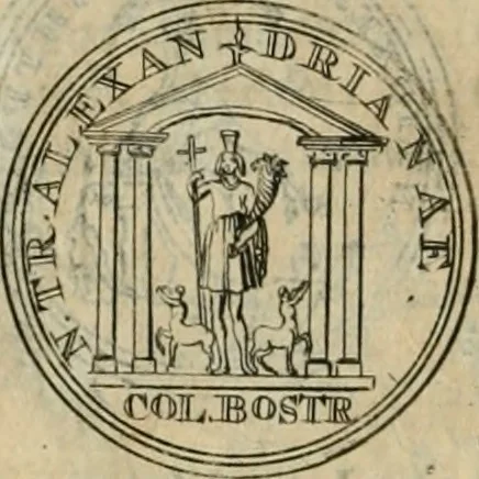 An illustration from Numismata ærea imperatorum, augustarum, et cæsarum, in coloniis, municilpiis, et urbibus jure latio donatis, ex omni modulo percussa, 1695, leaf 399