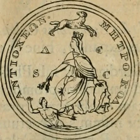 An illustration from Numismata ærea imperatorum, augustarum, et cæsarum, in coloniis, municilpiis, et urbibus jure latio donatis, ex omni modulo percussa, 1695, leaf 423