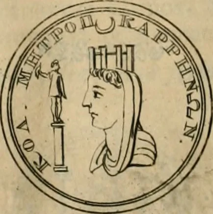 An illustration from Numismata ærea imperatorum, augustarum, et cæsarum, in coloniis, municilpiis, et urbibus jure latio donatis, ex omni modulo percussa, 1695, leaf 423
