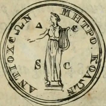 An illustration from Numismata ærea imperatorum, augustarum, et cæsarum, in coloniis, municilpiis, et urbibus jure latio donatis, ex omni modulo percussa, 1695, leaf 426