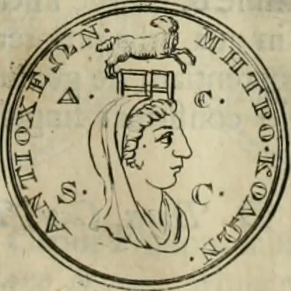 An illustration from Numismata ærea imperatorum, augustarum, et cæsarum, in coloniis, municilpiis, et urbibus jure latio donatis, ex omni modulo percussa, 1695, leaf 426