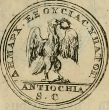 An illustration from Numismata ærea imperatorum, augustarum, et cæsarum, in coloniis, municilpiis, et urbibus jure latio donatis, ex omni modulo percussa, 1695, leaf 427