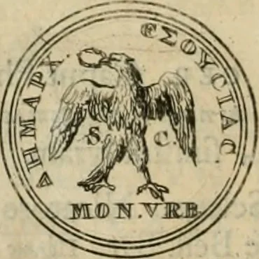 An illustration from Numismata ærea imperatorum, augustarum, et cæsarum, in coloniis, municilpiis, et urbibus jure latio donatis, ex omni modulo percussa, 1695, leaf 427