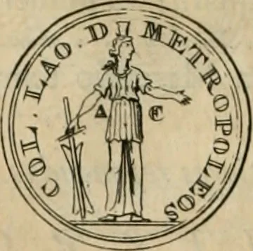 An illustration from Numismata ærea imperatorum, augustarum, et cæsarum, in coloniis, municilpiis, et urbibus jure latio donatis, ex omni modulo percussa, 1695, leaf 437