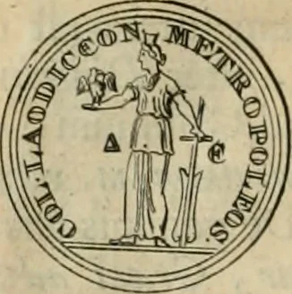 An illustration from Numismata ærea imperatorum, augustarum, et cæsarum, in coloniis, municilpiis, et urbibus jure latio donatis, ex omni modulo percussa, 1695, leaf 437
